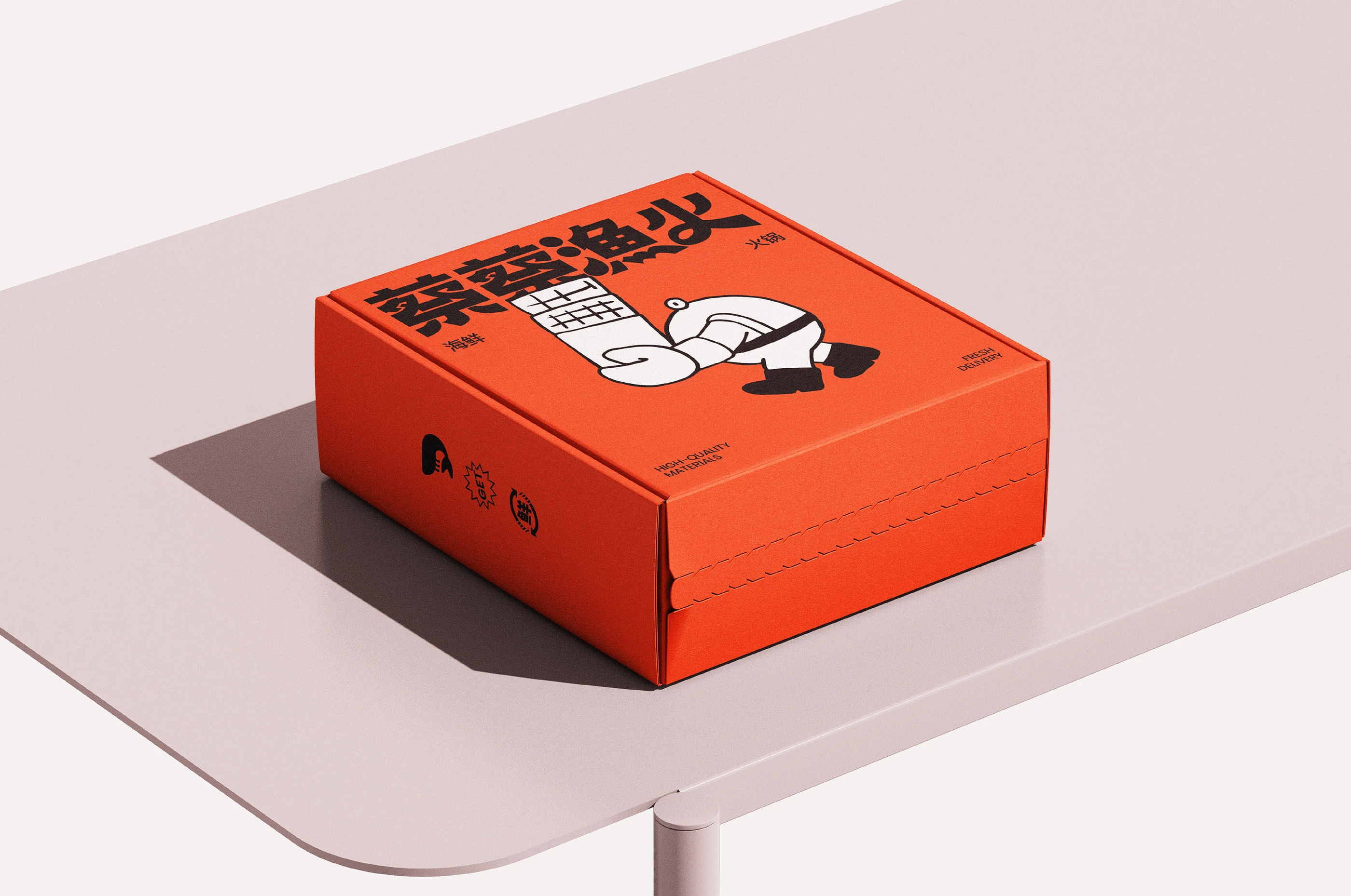 蔡蔡渔火|海鲜火锅品牌设计 visual 44