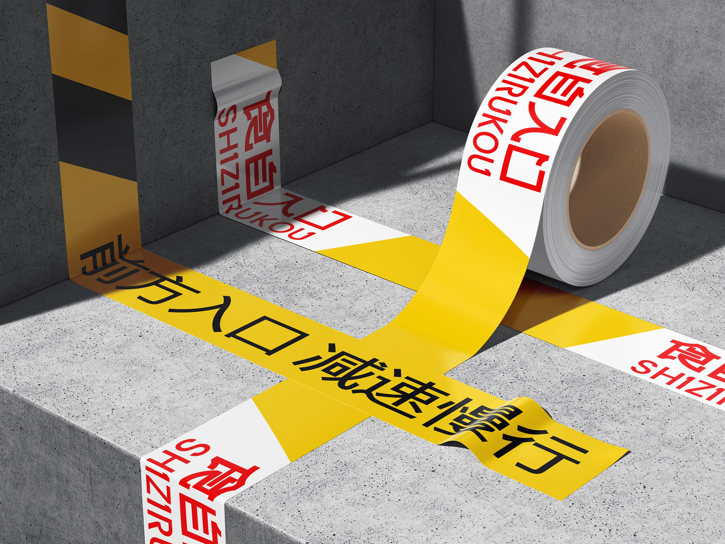 食自入口｜自助餐厅品牌设计 visual 13