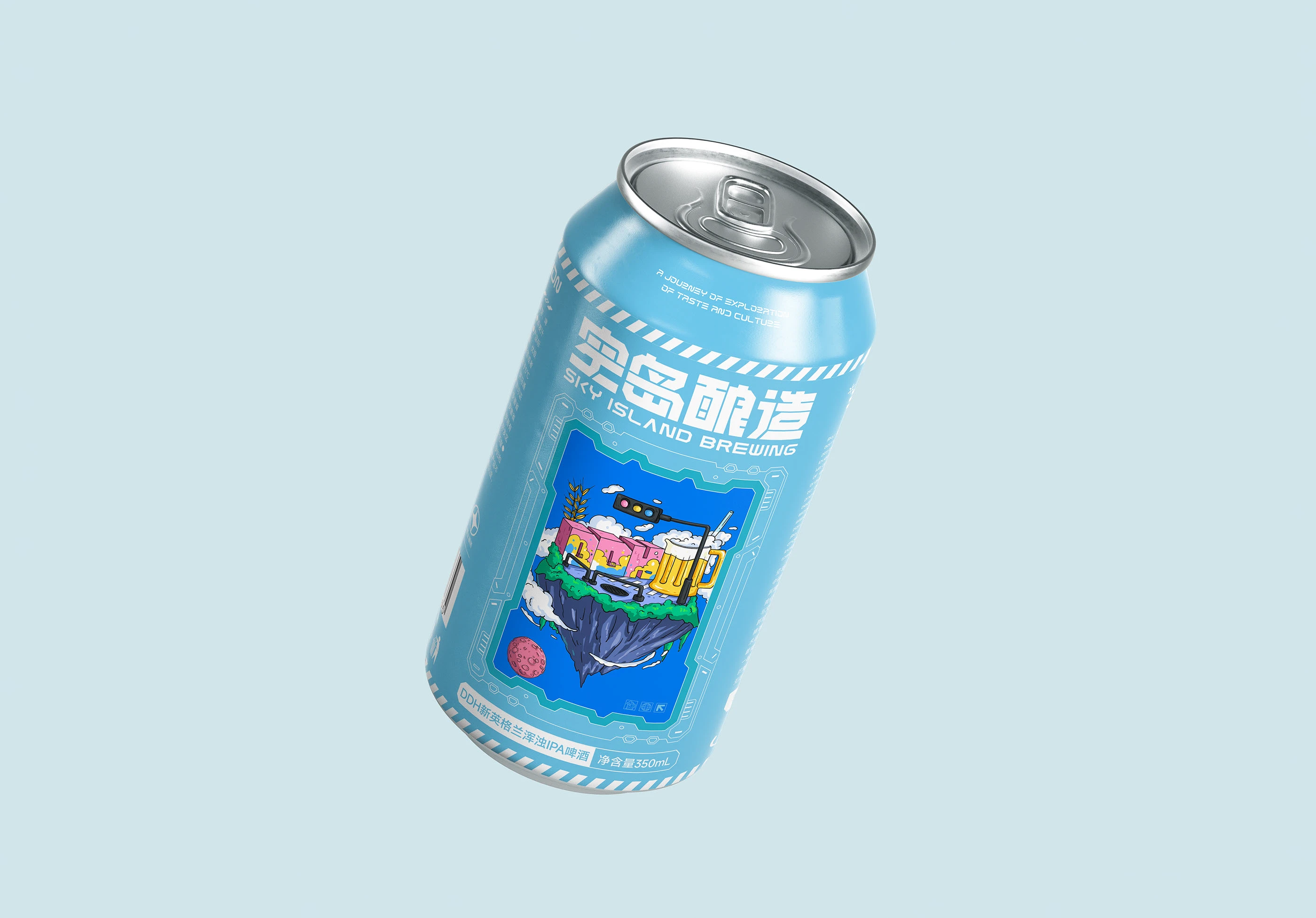 空岛酿造｜精酿啤酒包装设计 visual 16