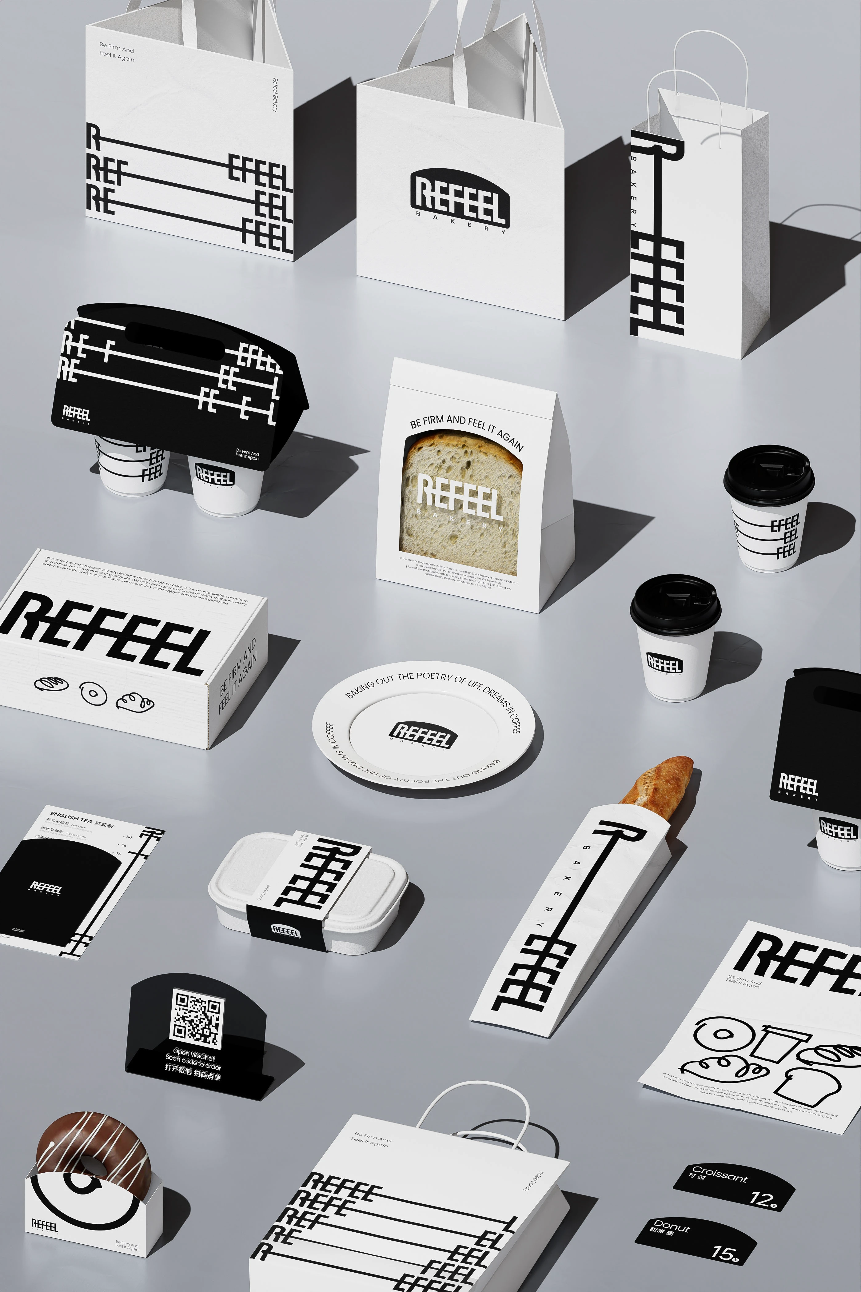 REFEEL｜面包咖啡品牌设计 visual 1