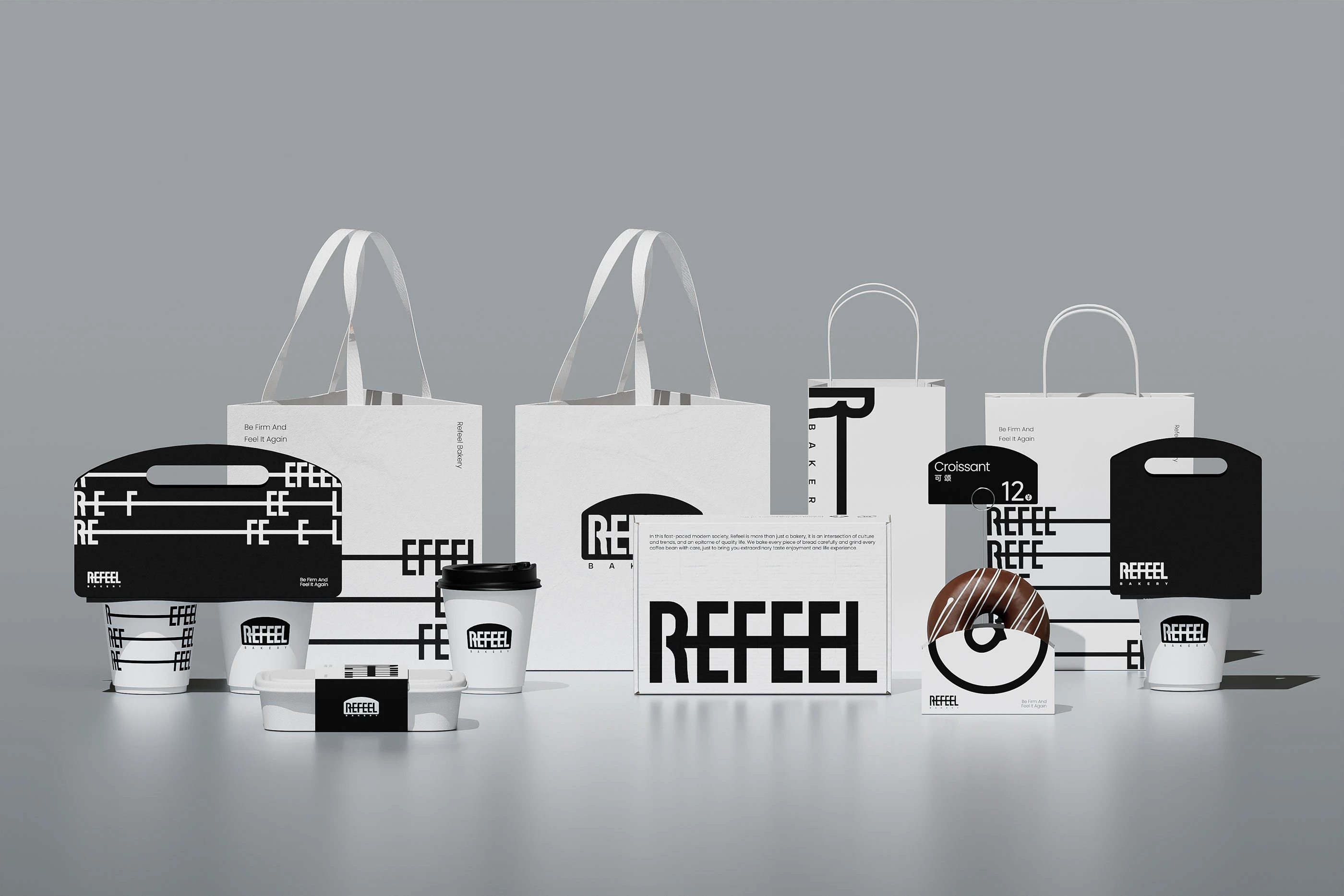 REFEEL｜面包咖啡品牌设计 visual 25