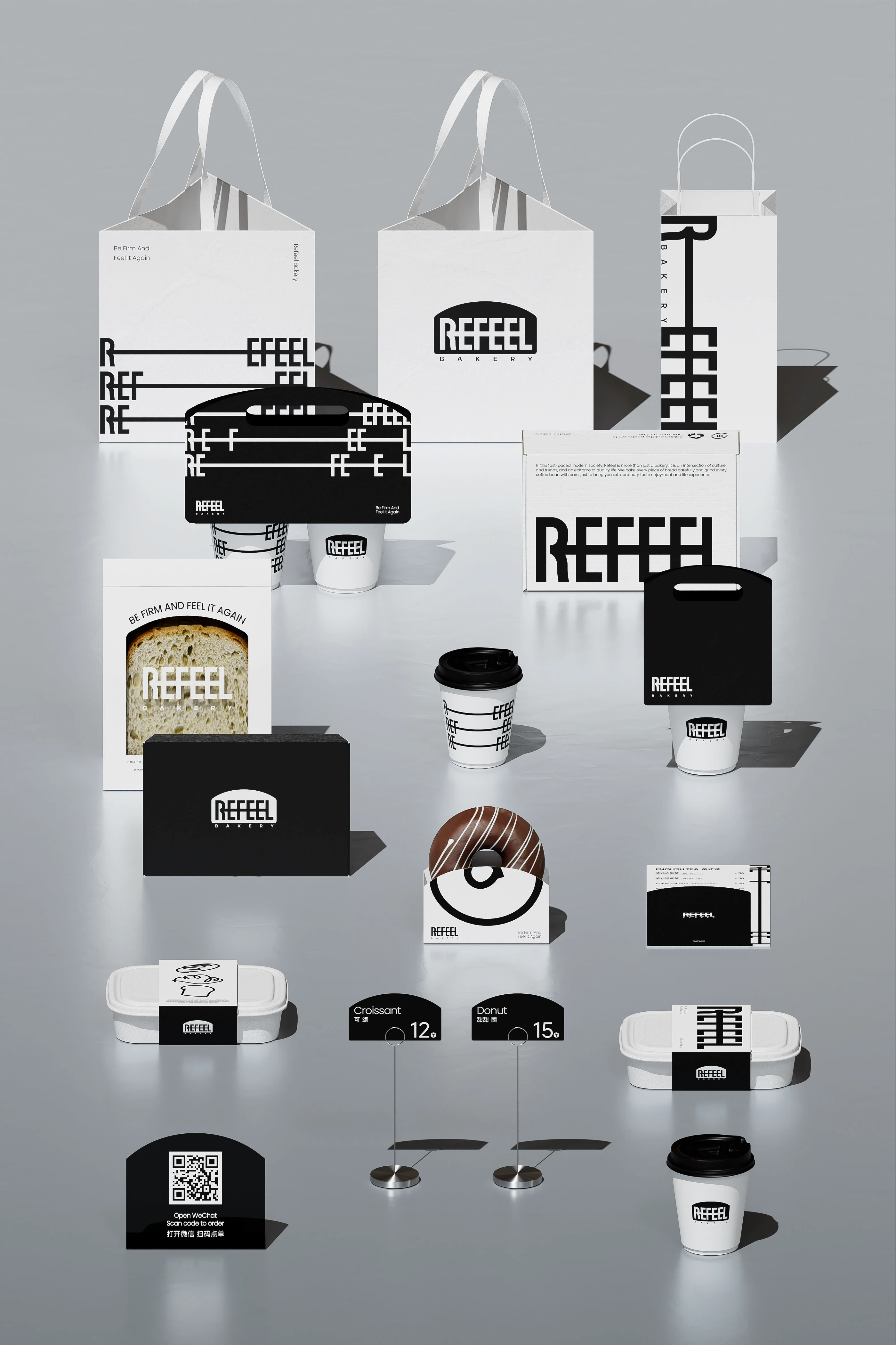 REFEEL｜面包咖啡品牌设计 visual 28