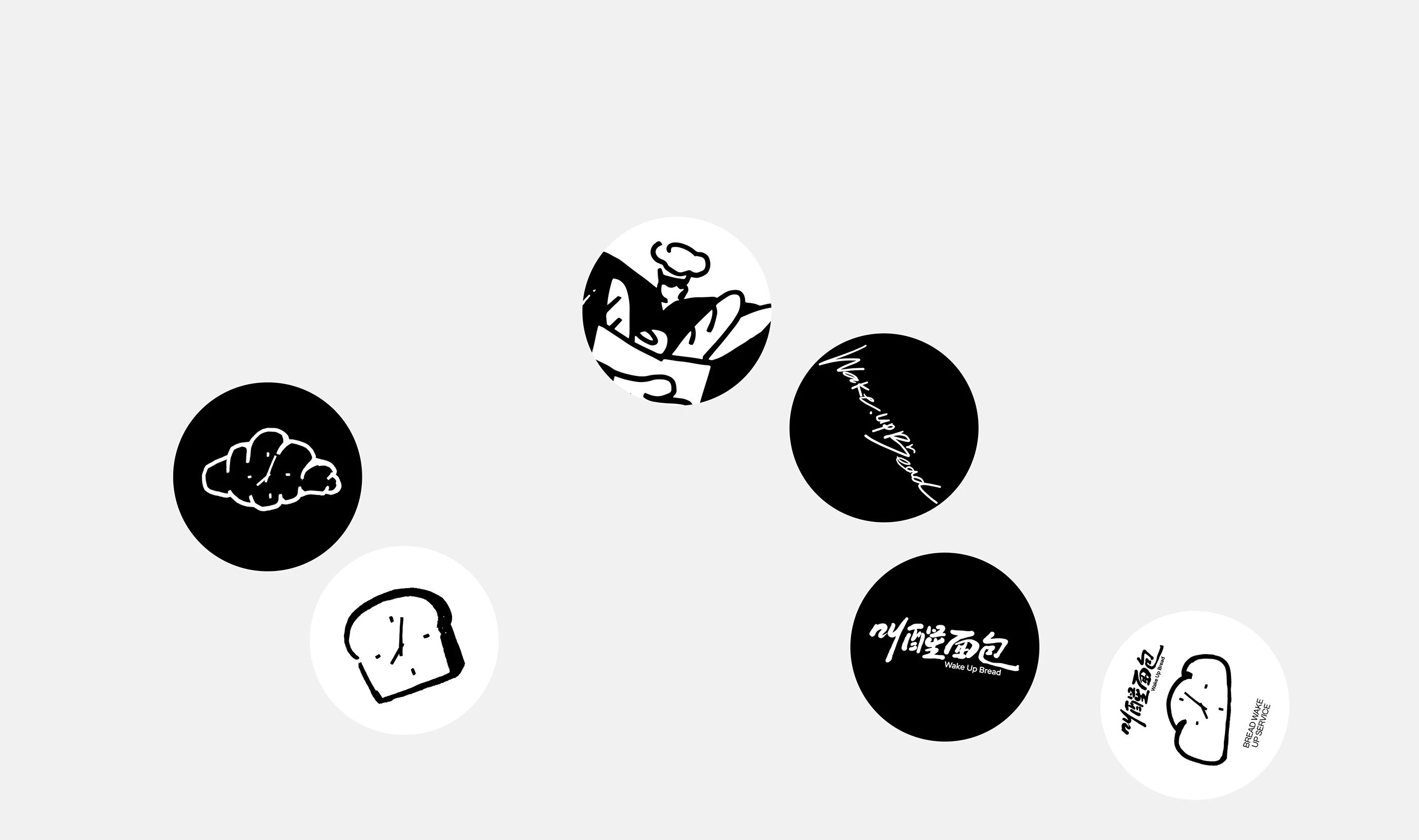 叫醒面包Wake Up Bread｜烘焙品牌设计 visual 11