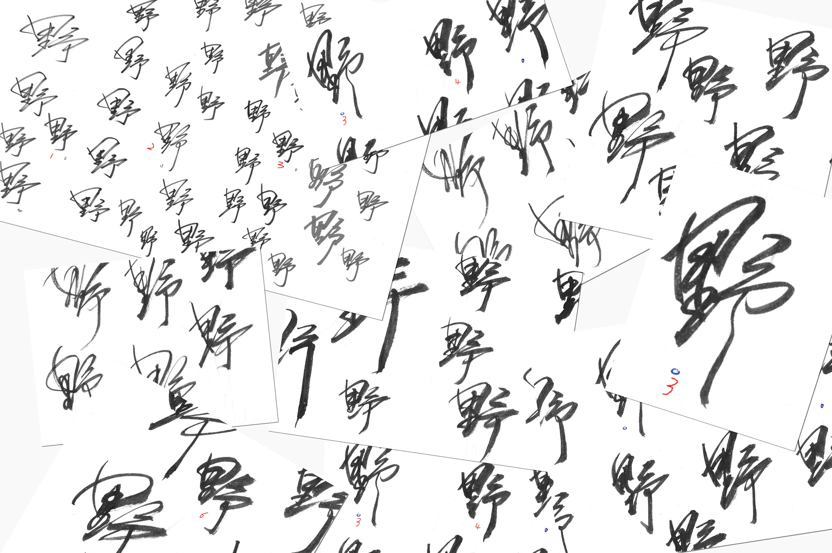 野&WILDIMAGIN｜家居品牌设计 visual 7