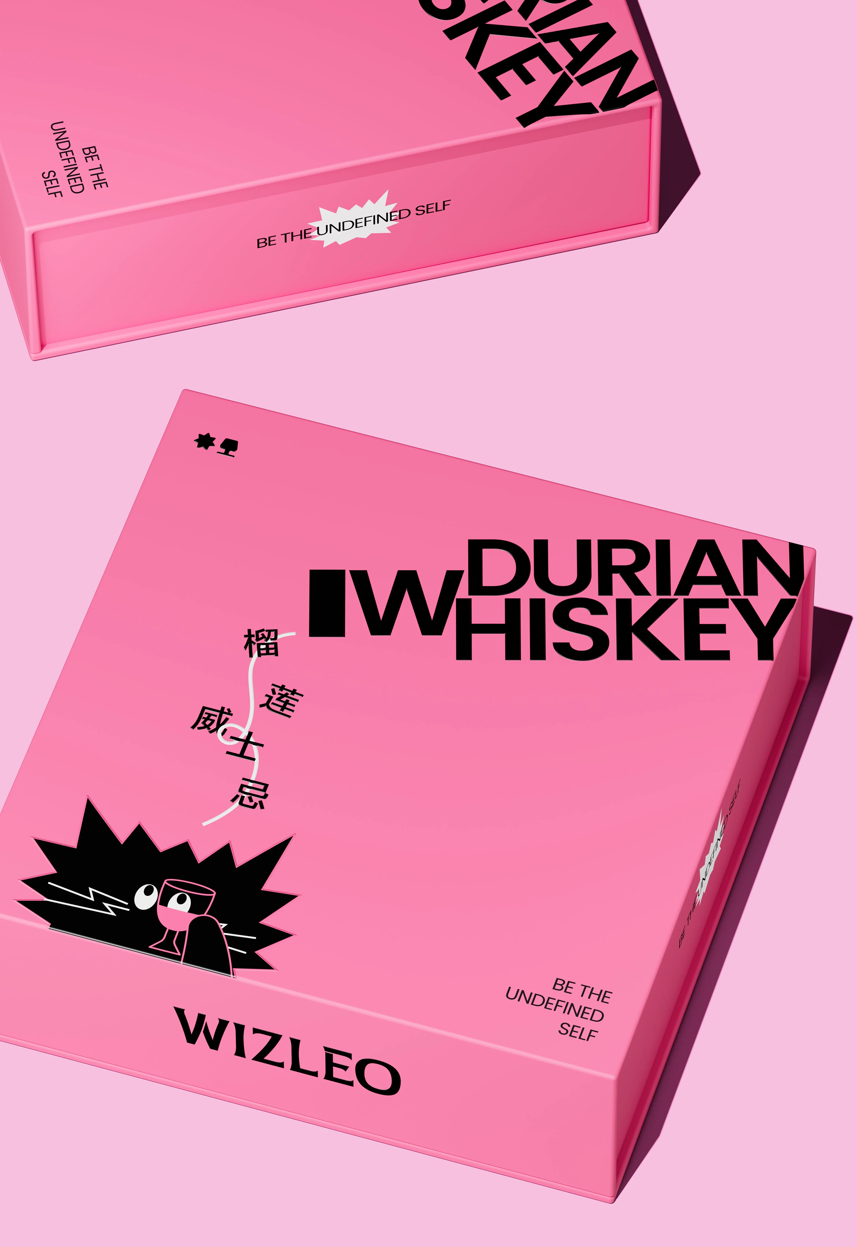 五只榴Wizleo品牌与包装设计 visual 12