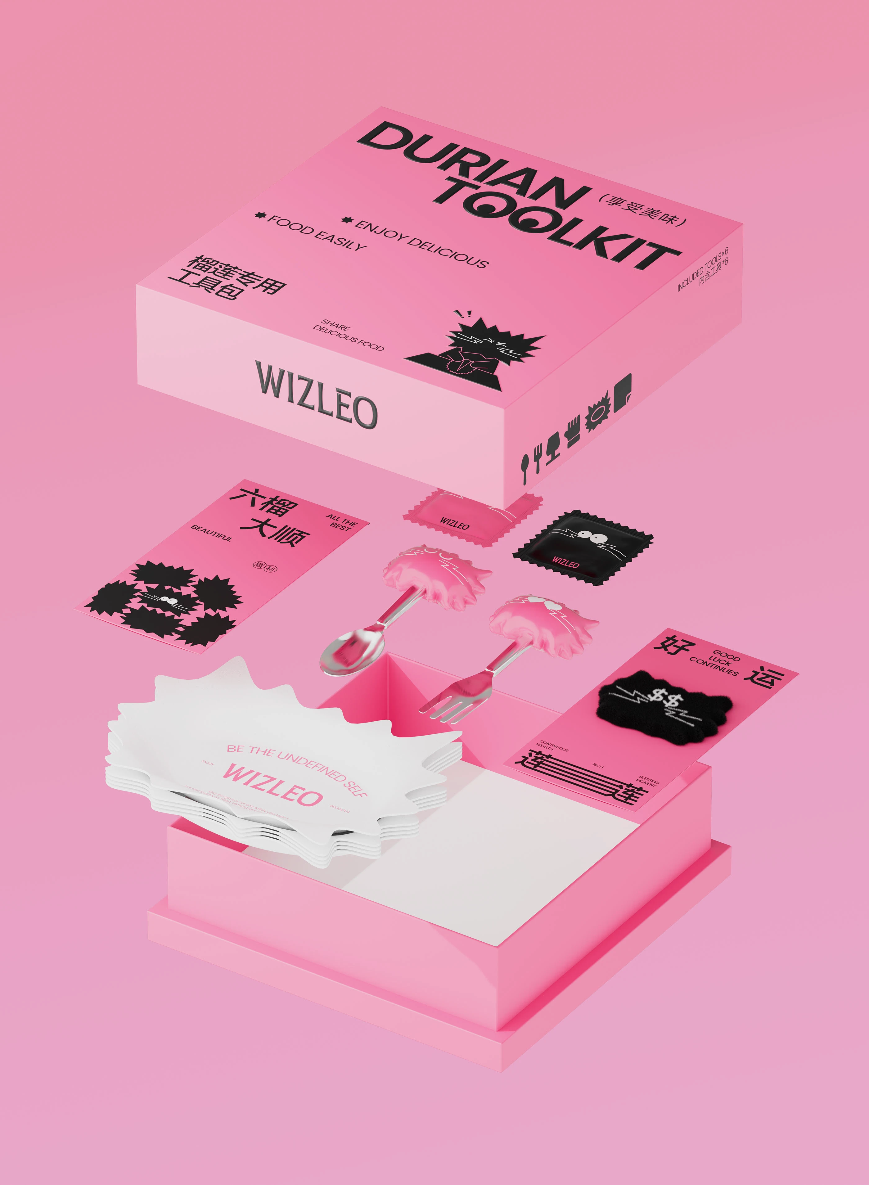 五只榴Wizleo品牌与包装设计 visual 14
