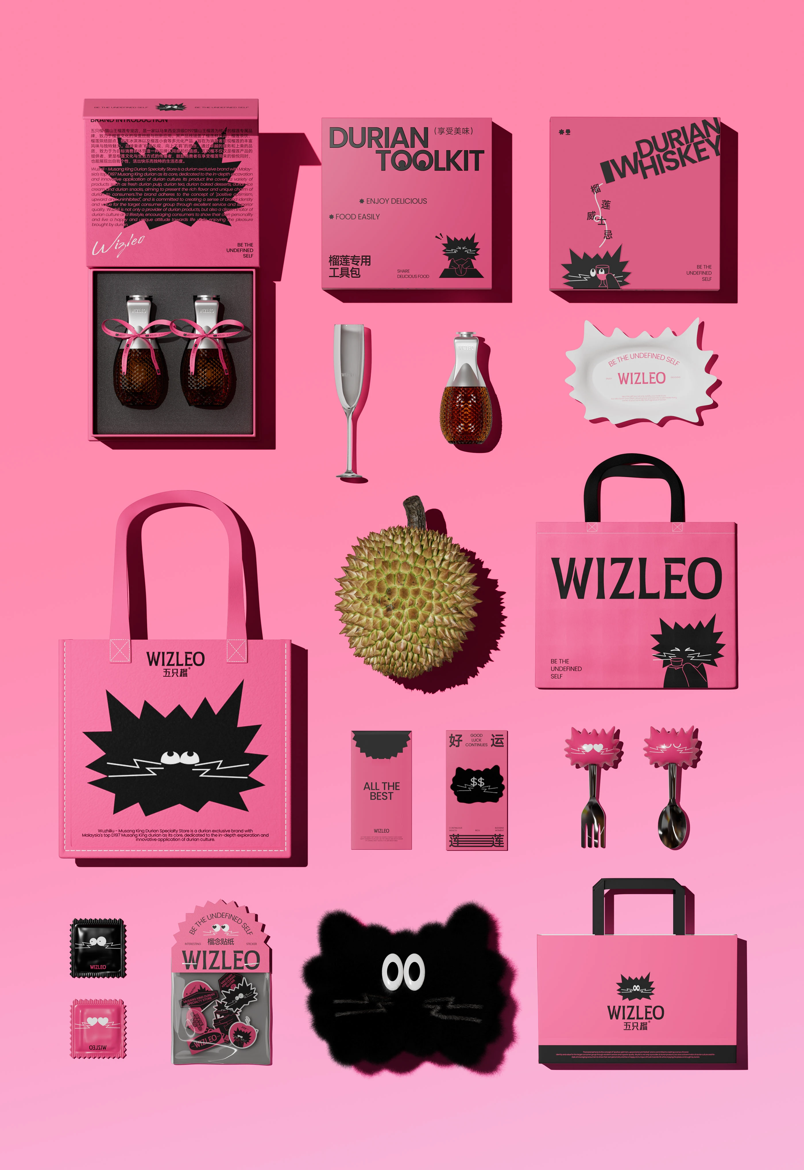 五只榴Wizleo品牌与包装设计 visual 19