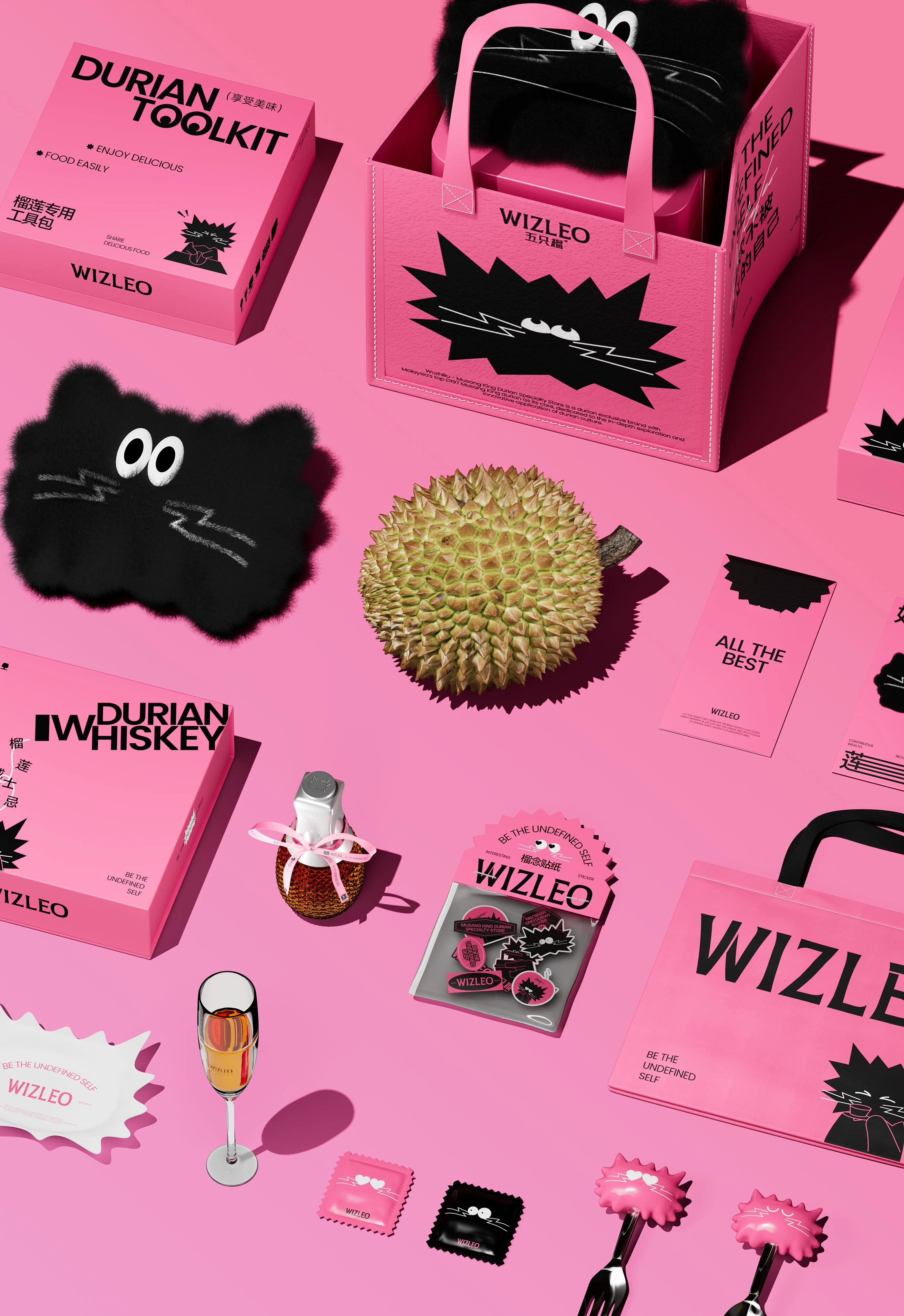 五只榴Wizleo品牌与包装设计 visual 20