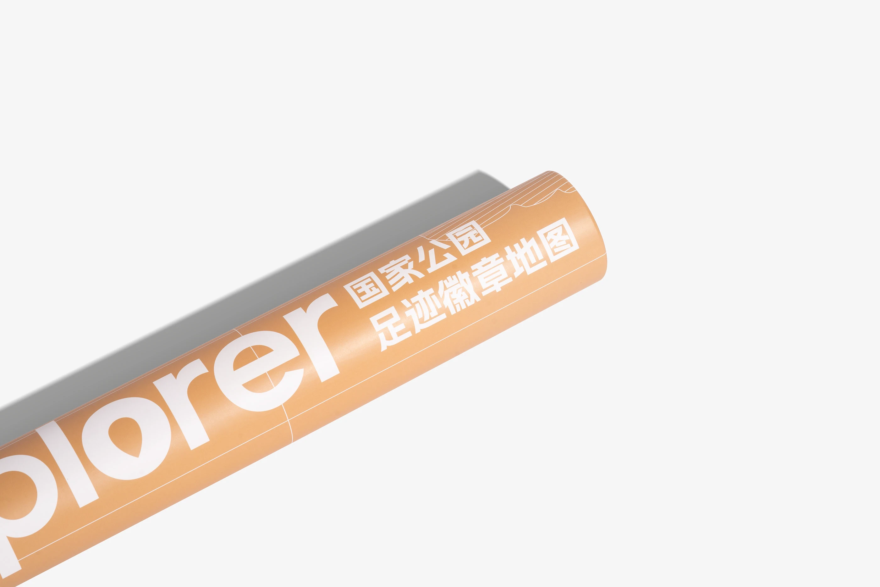 X-explorer|足迹地图徽章包装设计 visual 17